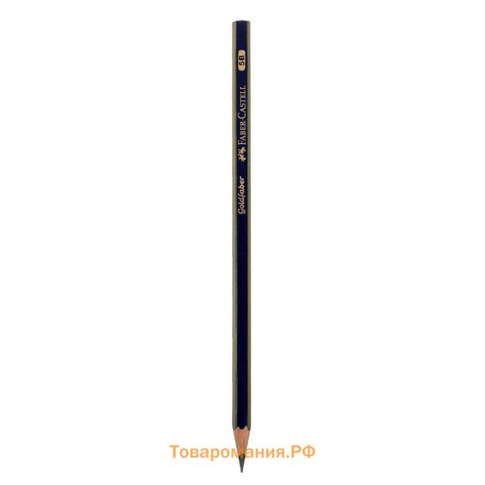 Карандаш чёрнографитный Faber-Castell GOLDFABER 1221 5B, шестигранный, цена за 1 шт