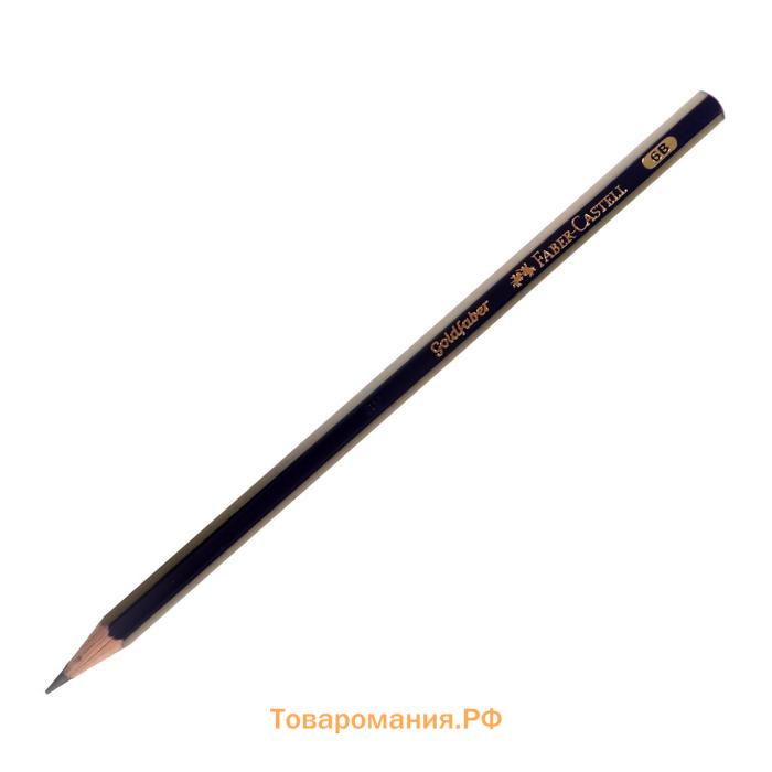 Карандаш чёрнографитный Faber-Castell GOLDFABER 1221 6B, шестигранный, цена за 1 шт