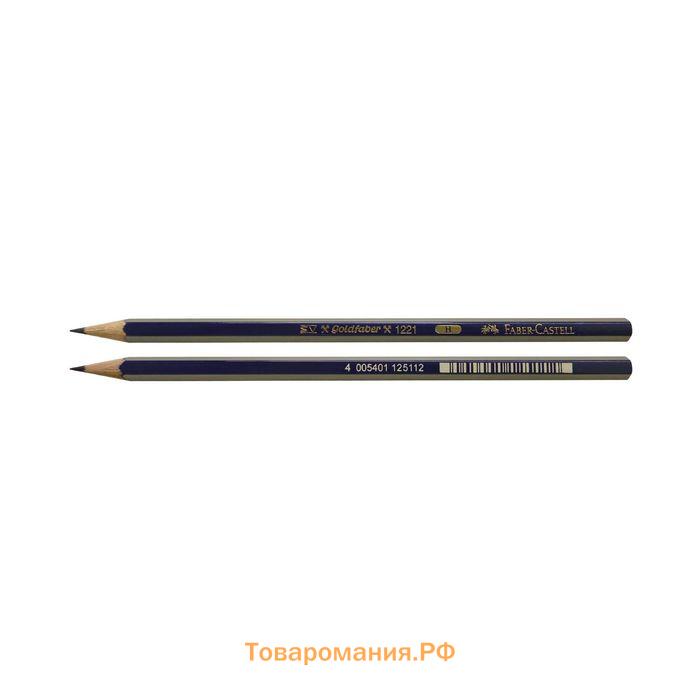 Карандаш чёрнографитный Faber-Castell GOLDFABER 1221 H, шестигранный, цена за 1 шт