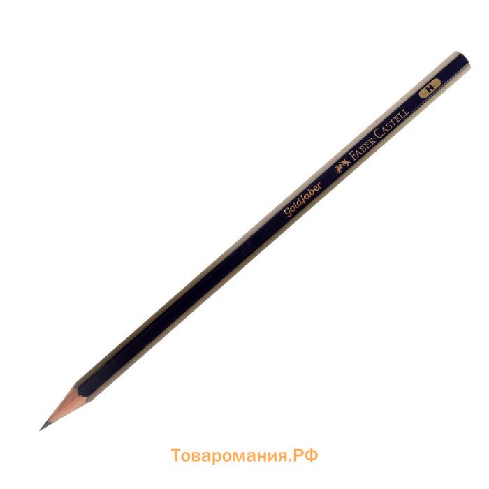 Карандаш чёрнографитный Faber-Castell GOLDFABER 1221 H, шестигранный, цена за 1 шт