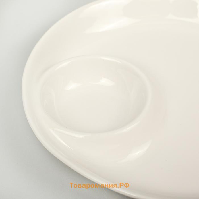 Блюдо с соусником  White Label, d=25 см, фарфор, белое