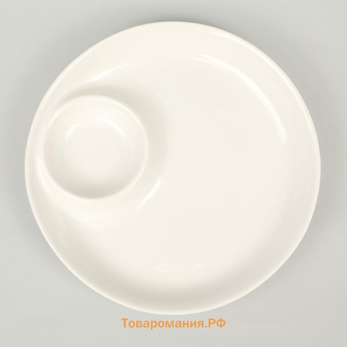 Блюдо с соусником  White Label, d=25 см, фарфор, белое