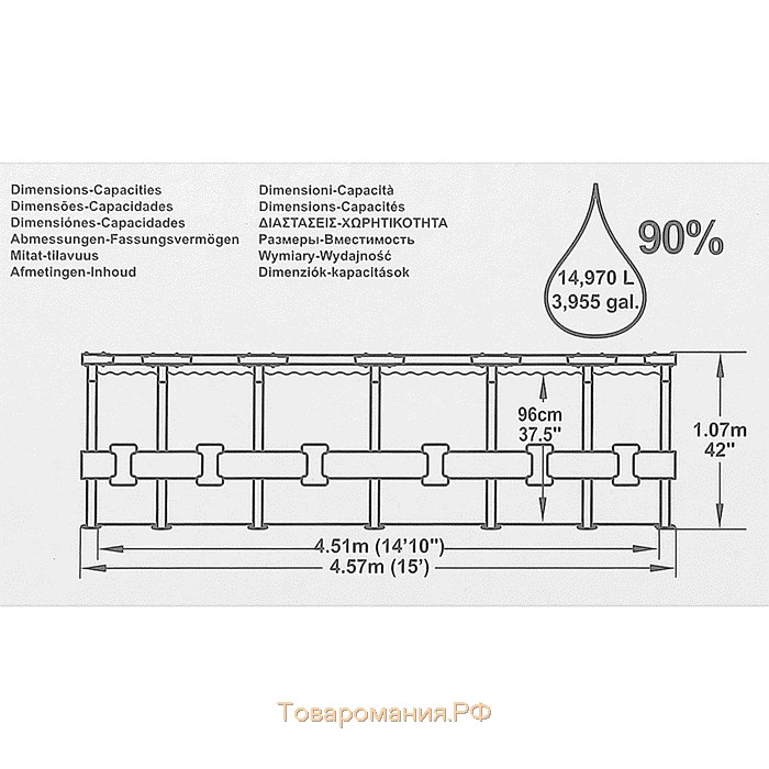 Бассейн каркасный Steel Pro MAX, 457 х 107 см, фильтр-насос, лестница, тент, 56488 Bestway