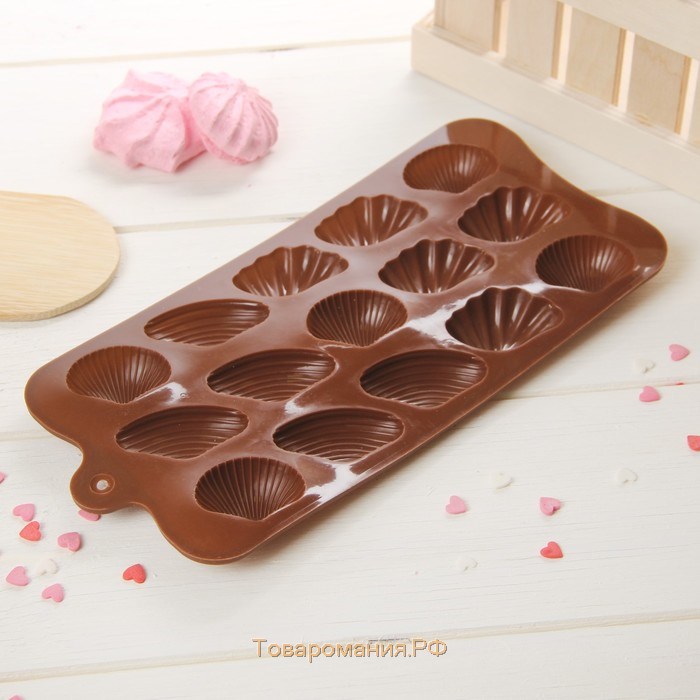 Форма для конфет и шоколада «Ракушки», силикон, 22×10,5×1 см, 15 ячеек (2,7×3,4 см), цвет коричневый