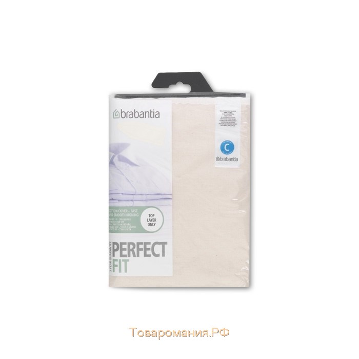 Чехол для гладильной доски Brabantia PerfectFit, 2 мм поролона, принт экрю, размер 124х45 см