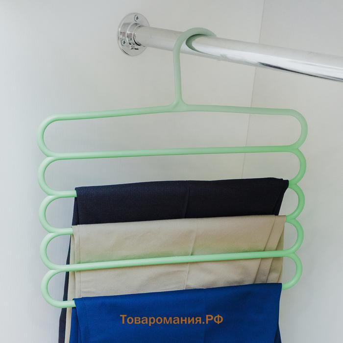 Плечики - вешалки для брюк и юбок, 33×33 см, многогуровневая, цвет МИКС