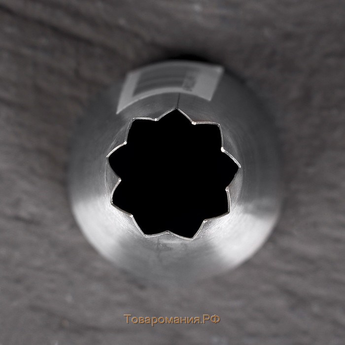 Насадка кондитерская KONFINETTA «Открытая звезда», d=3 см, выход 1,2 см, нержавеющая сталь
