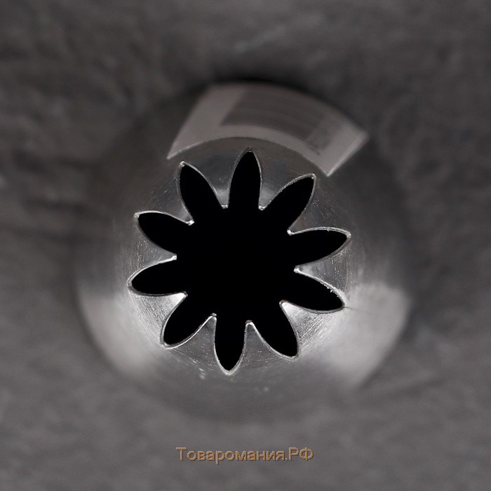 Насадка кондитерская KONFINETTA «Закрытая звезда», d=3 см, выход 0,9 см,нержавеющая сталь