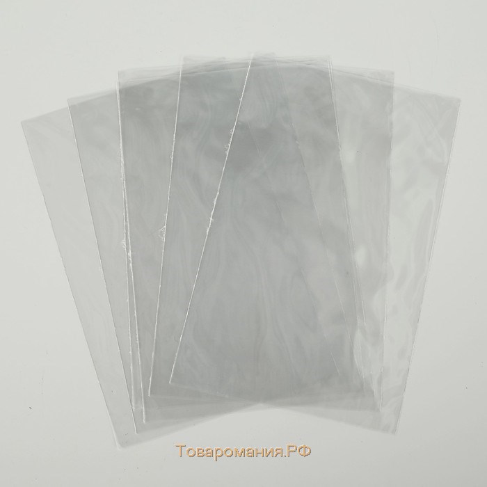 Набор пакетиков для упаковки леденцов, 100 шт, 12,5×17 см, цвет прозрачный