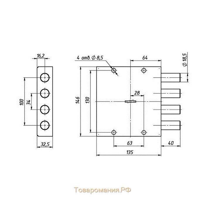 Замок гаражный "Сенат", ЗН 4-ГС-1, 004, б/о, 5 ключей