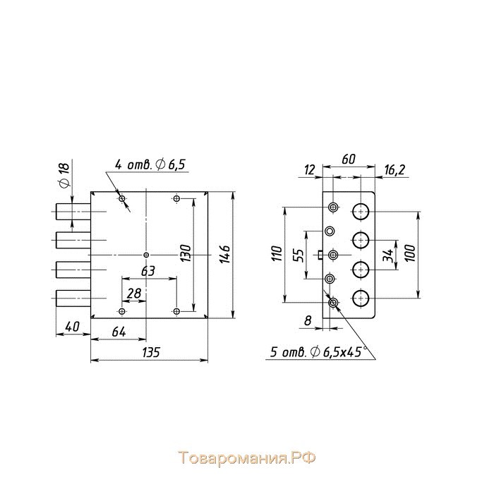 Замок гаражный "Сенат", ЗН 4-ГС-2, 007, 3 ключей