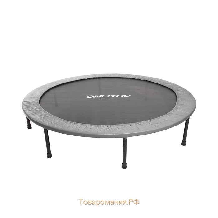 Батут детский ONLYTOP, d=127 см, цвета МИКС