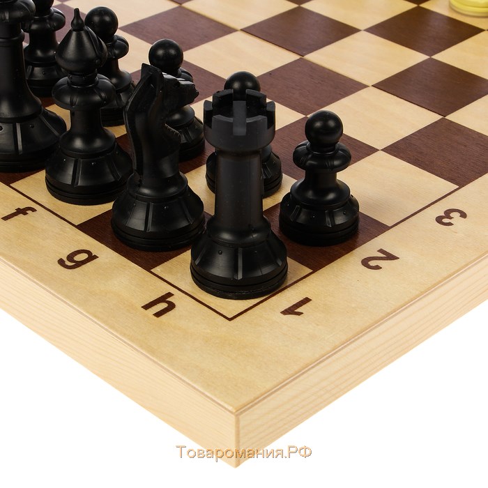 Шахматы большие гроссмейстерские, турнирные, 43 х 43 см, король h-10.4 см, пешка-5.1 см