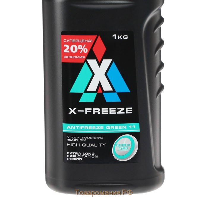 Антифриз X-Freeze Green, 1 кг