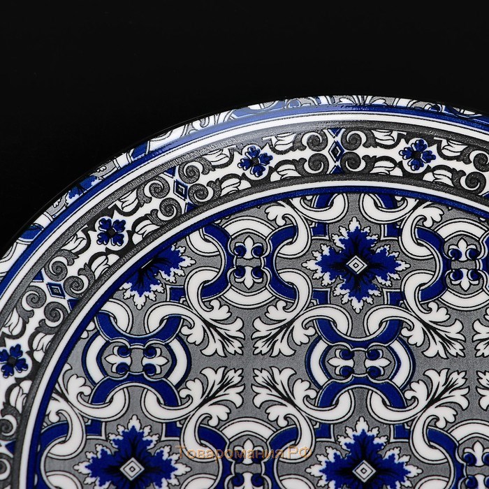 Тарелка керамическая «Дайра», d=26,7 см, цвет синий
