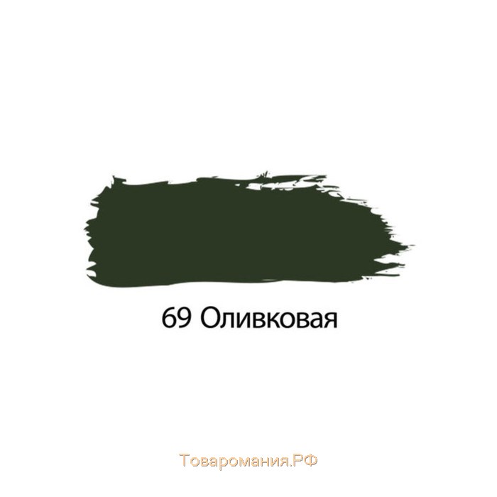 Краска акриловая художественная туба 75 мл, BRAUBERG "Оливковая"