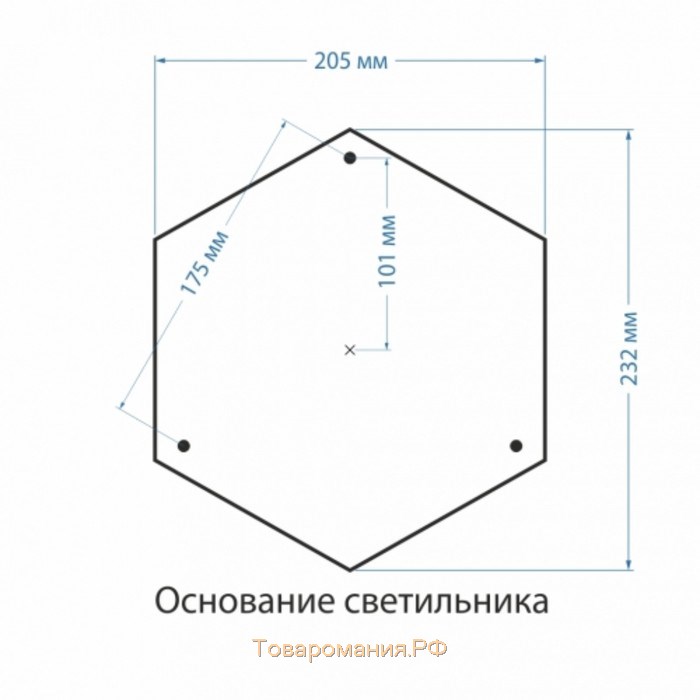 Светильник Elektrostandard, 60 Вт, E27, IP44, на столбе, h=1230 мм, Sirius F