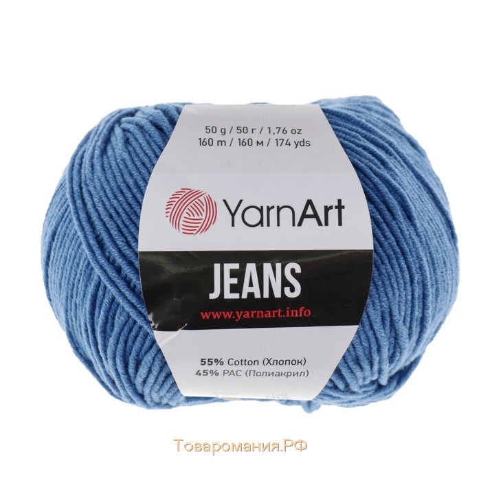 Пряжа "Jeans" 55% хлопок, 45% акрил 160м/50гр (16 яр. голубой)