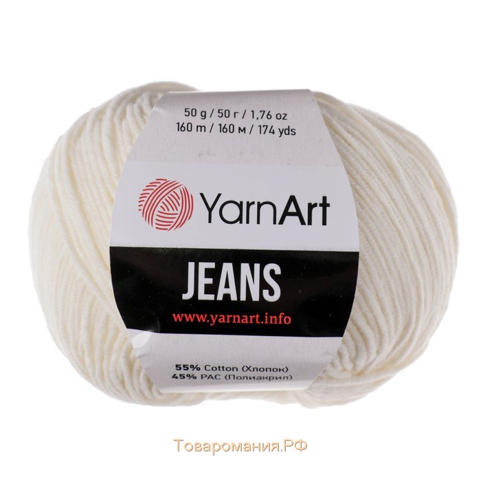 Пряжа "Jeans" 55% хлопок, 45% акрил 160м/50гр (03 молочный)