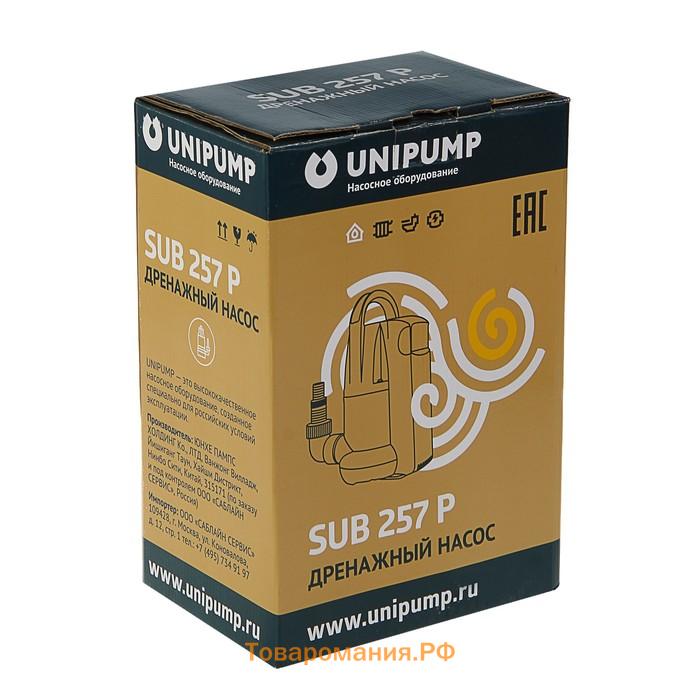 Насос дренажный UNIPUMP SUB 257 P, 250 Вт, напор 6 м, 100 л/мин