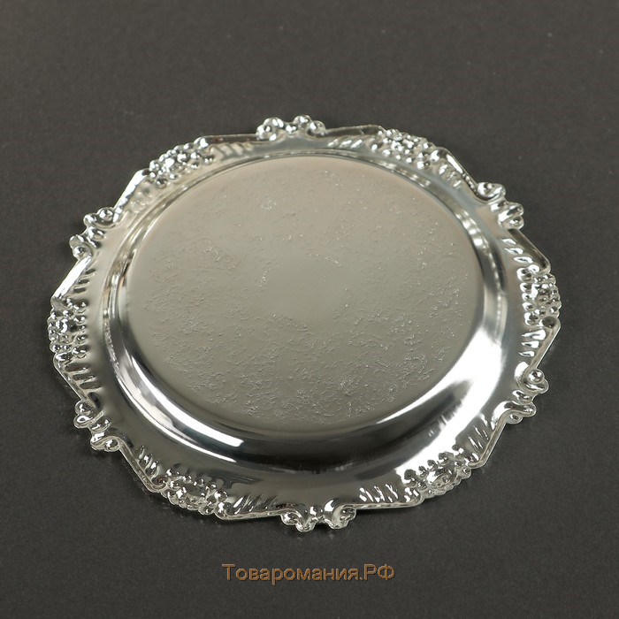 Набор блюдец «Серебро», 14×10×12 см, с подставкой, 6 шт, цвет серебряный
