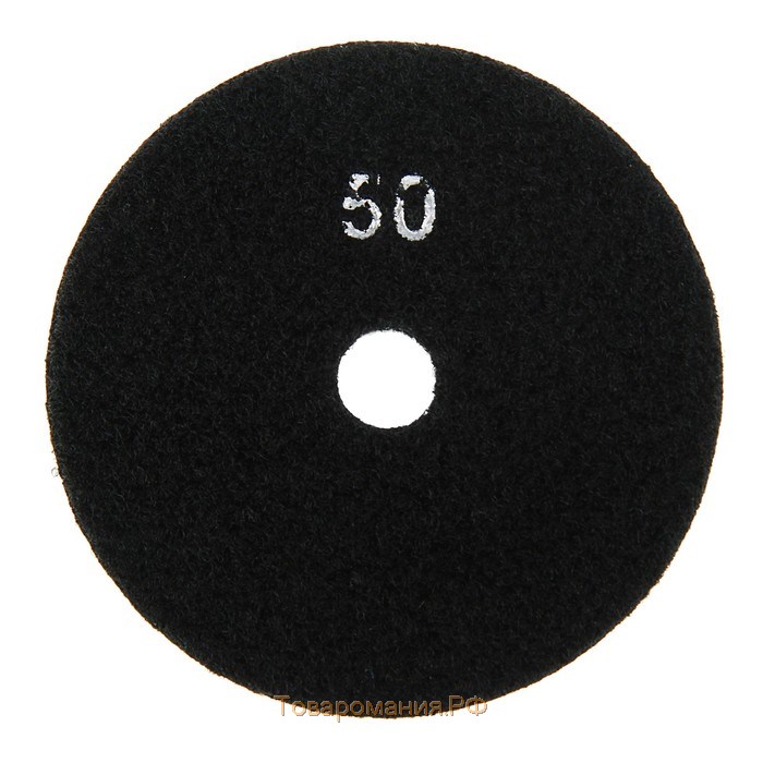 Алмазный гибкий шлифовальный круг ТУНДРА "Черепашка", для мокрой шлифовки, 100 мм, № 50