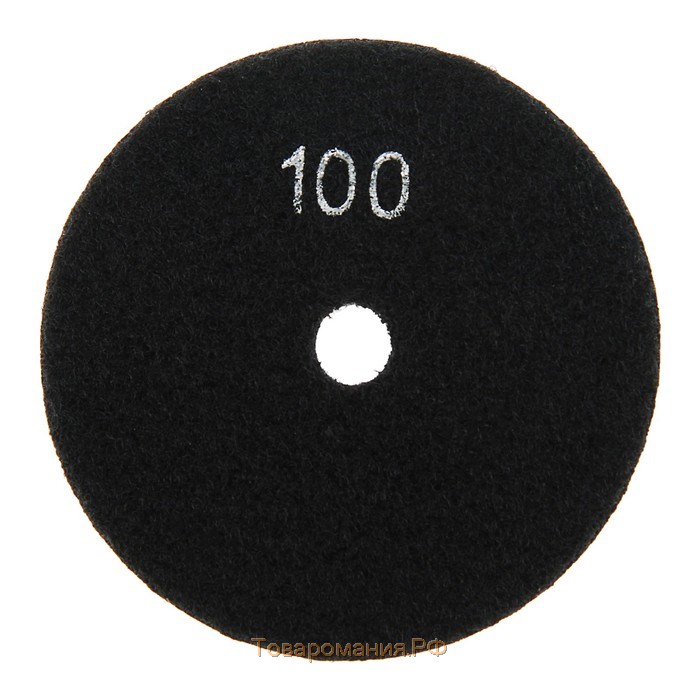 Алмазный гибкий шлифовальный круг ТУНДРА "Черепашка", для мокрой шлифовки, 100 мм, № 100