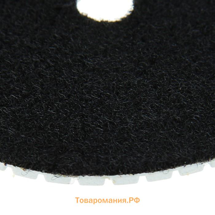 Алмазный гибкий шлифовальный круг ТУНДРА "Черепашка", для мокрой шлифовки, 100 мм, № 400