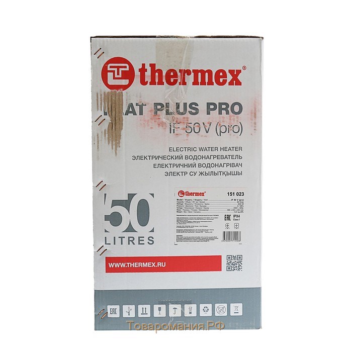 Водонагреватель Thermex IF 50V (pro) Wi-Fi, накопительный, 2 кВт, 50 л, белый