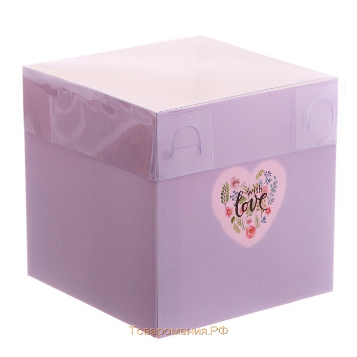 Коробка подарочная для цветов с PVC крышкой, упаковка, «С Любовью», 12 х 12 х 12 см