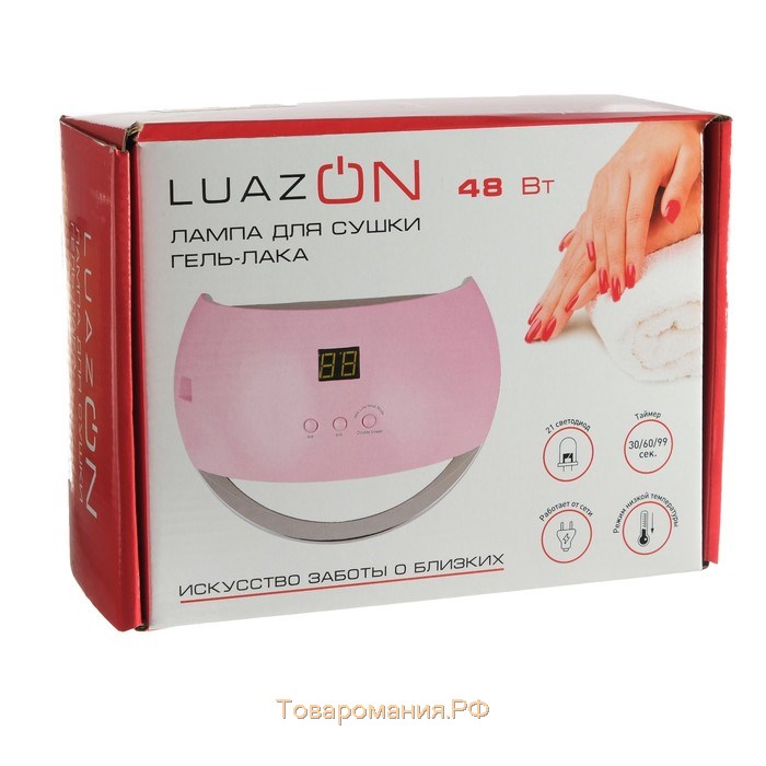 Лампа для маникюра LUF-22, LED, 21 диод, 48 Вт, таймер, 220 В, красная