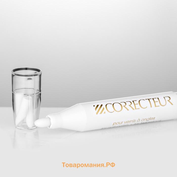 Корректор маникюра Mavala Correcteur, 4,5 мл