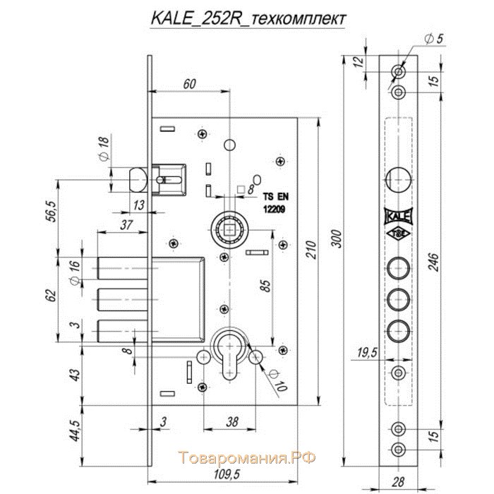 Замок врезной KALE 252/R w/b, под ц/м, цвет хром