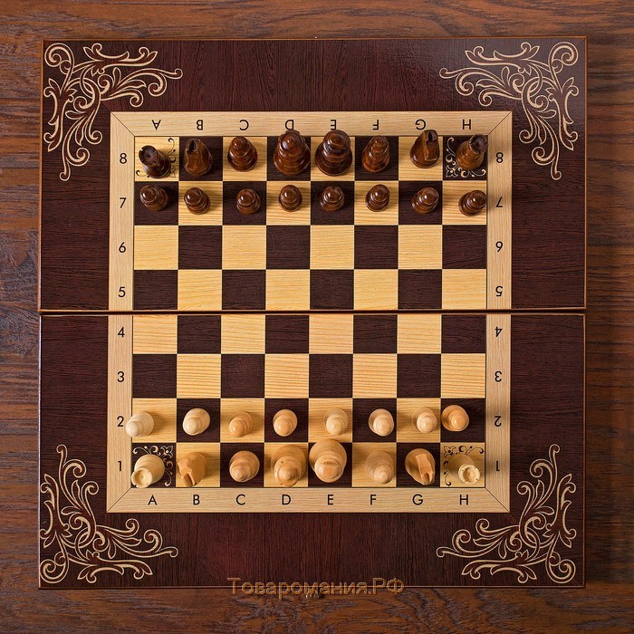 Шахматы деревянные большие "Галант", 50 х 50 см, настольные, король h-9 см, пешка h-4.5 см