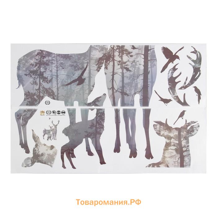 Наклейка пластик интерьерная "Семейство оленей в лесу" 60х90 см