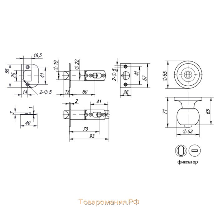 Ручка защелка Punto 6072 AB-B, с фиксатором, цвет цвет бронза