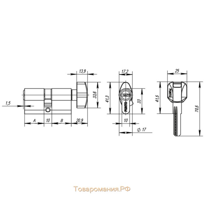 Цилиндровый механизм Punto Z402/100 CP, с вертушкой, 45х10х45 мм, 5 ключей, цвет хром