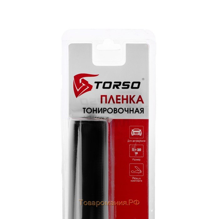 Тонировочная плёнка для автомобиля TORSO 75×300 см, 5%