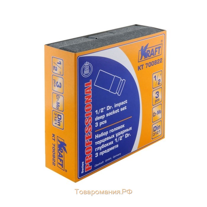 Набор головок торцевых KRAFT KT700822, глубоких, ударных, 1/2", 17-21 мм, 3 предмета