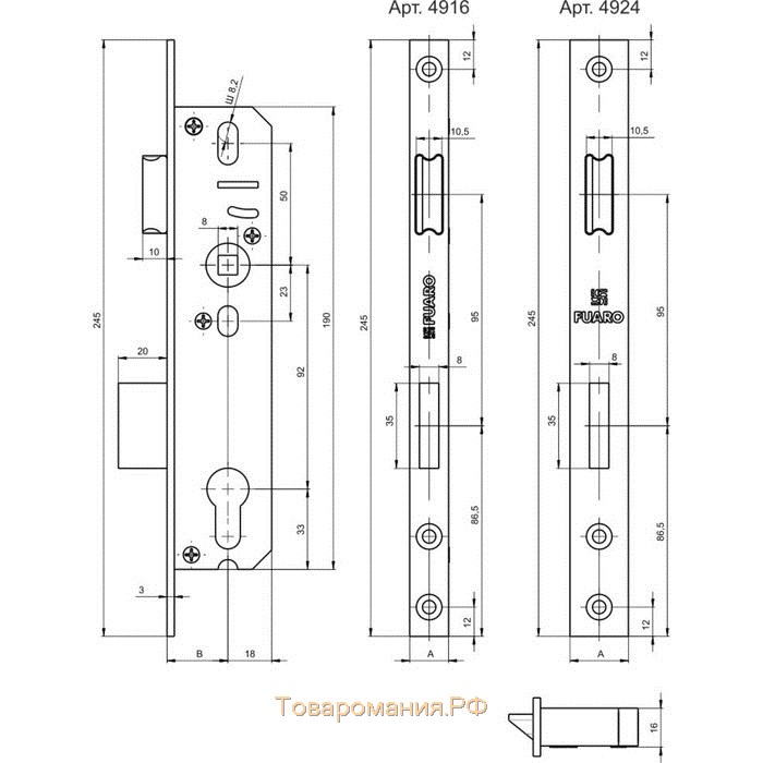 Корпус узкопрофильного замка Fuaro 4916-35/92 CP, с защелкой, м/о 92 мм, цвет хром