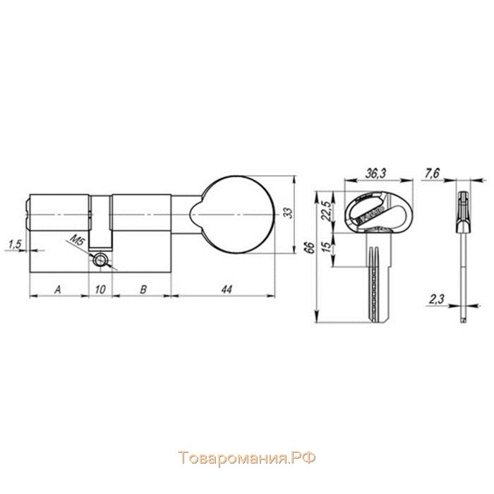 Цилиндровый механизм Fuaro D-PRO502/80 (40х10х30) CP, с вертушкой, 5 ключей, цвет хром