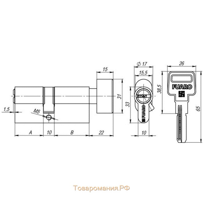 Цилиндровый механизм Fuaro R602/100 (45х10х45) CP, с вертушкой, 5 ключей, цвет хром