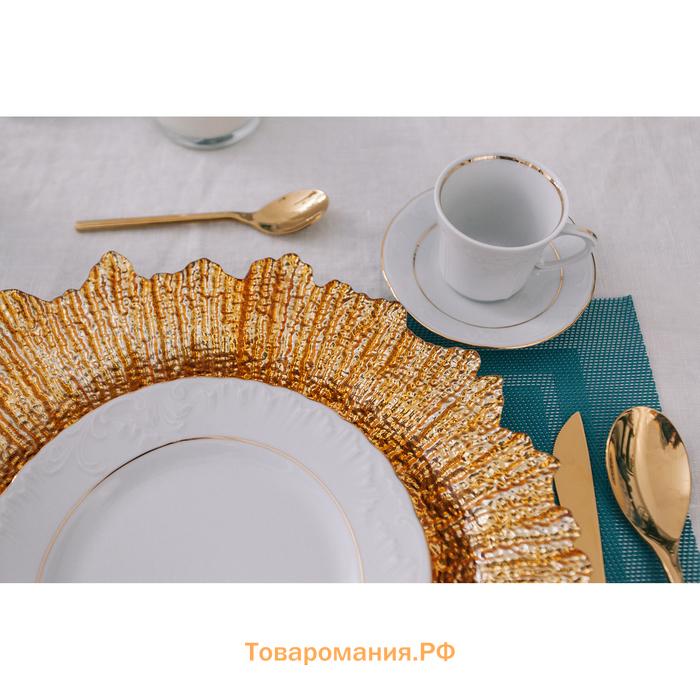 Тарелка-блюдо подстановочное Magistro «Сияние», d=33 см, стекло, золотистая