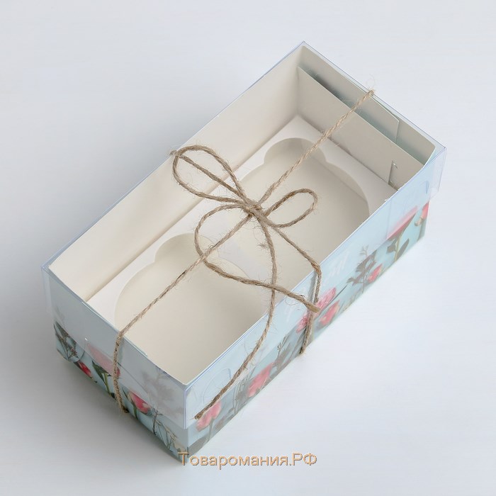 Коробка для капкейков, кондитерская упаковка, 2 ячейки «Present», 16 х 8 х 7.5 см
