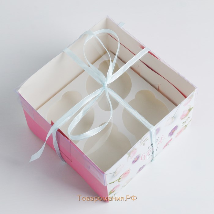 Коробка для капкейков, кондитерская упаковка, 4 ячейки «Today is a good day», 16 х 16 х 10 см