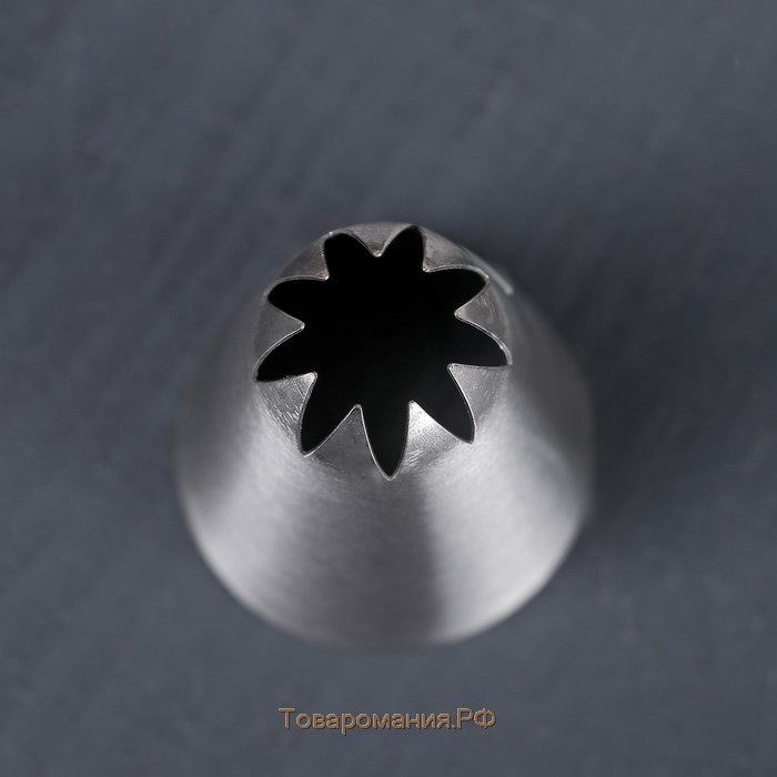 Насадка кондитерская «Закрытая звезда», d=3,4 см, выход 1,1 см, нержавеющая сталь