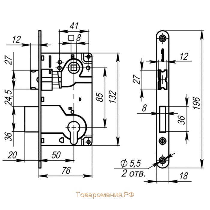 Замок врезной Armadillo LH 25-50 GP BOX, под ц/м,1 ригель+защёлка, о/п, цвет золото