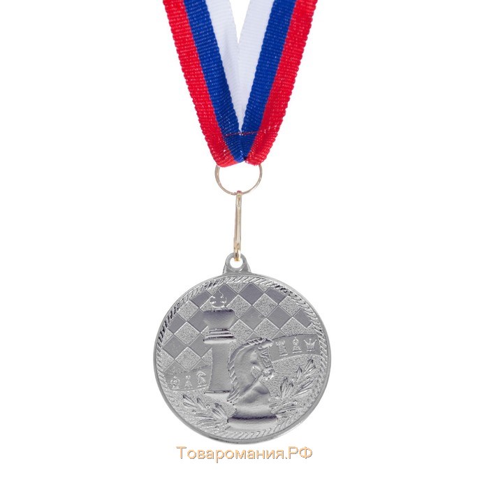 Медаль тематическая «Шахматы», серебро, d=4 см