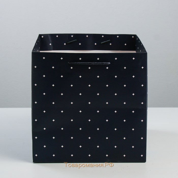 Пакет подарочный квадратный, упаковка, «For you», 20 х 20 х 20 см