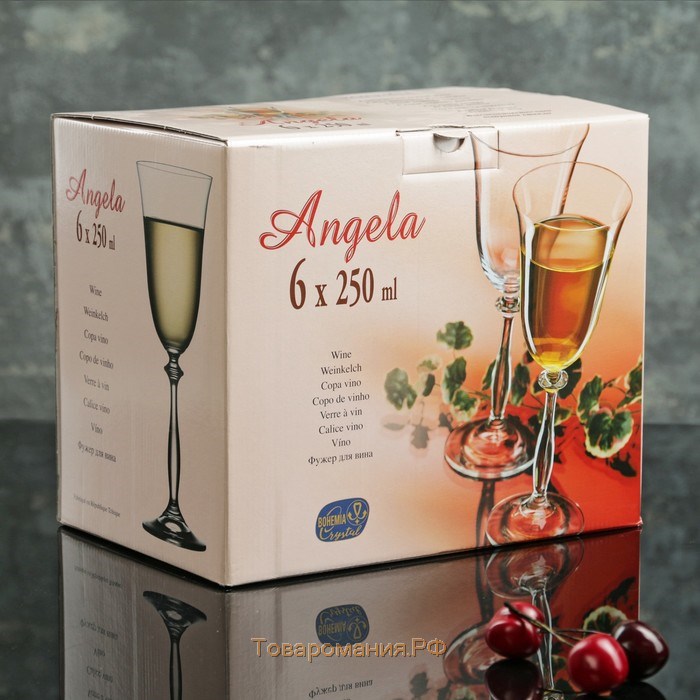 Набор бокалов для вина «Анжела», 250 мл, 6 шт